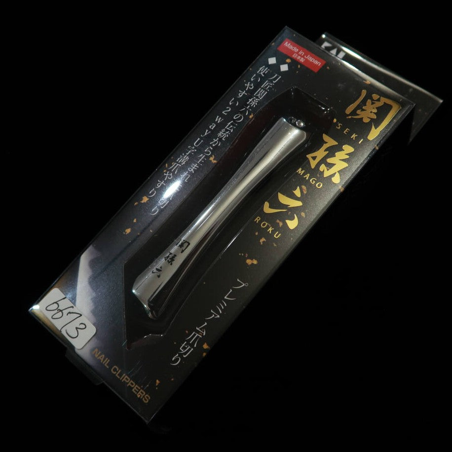 Seki Magoroku Nail Clippers Type 102 HC-3502