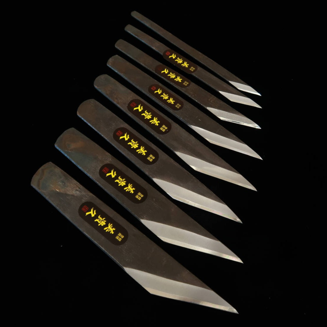 池内刃物 IKEUCHI 切り出し小刀 美貴久作 黒打 (9‐30mm)