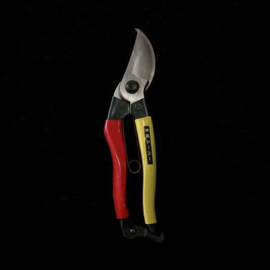 三浦MIURA 剪定鋏 青紙スーパー 右利き用 (200mm)