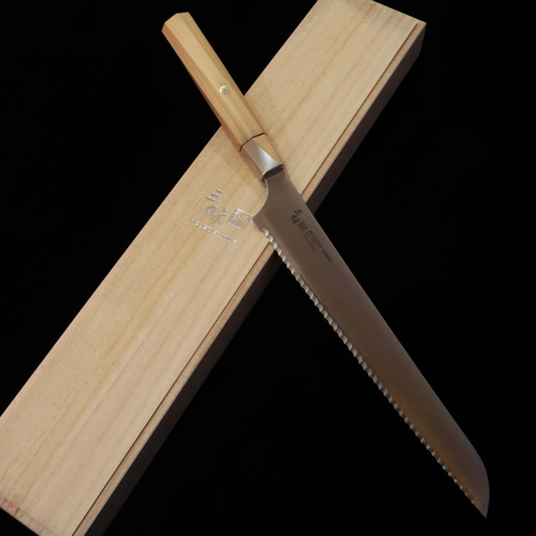 【Novo Clássico】 Zanmai MCUSTA Beyond Faca de Pão (230mm)