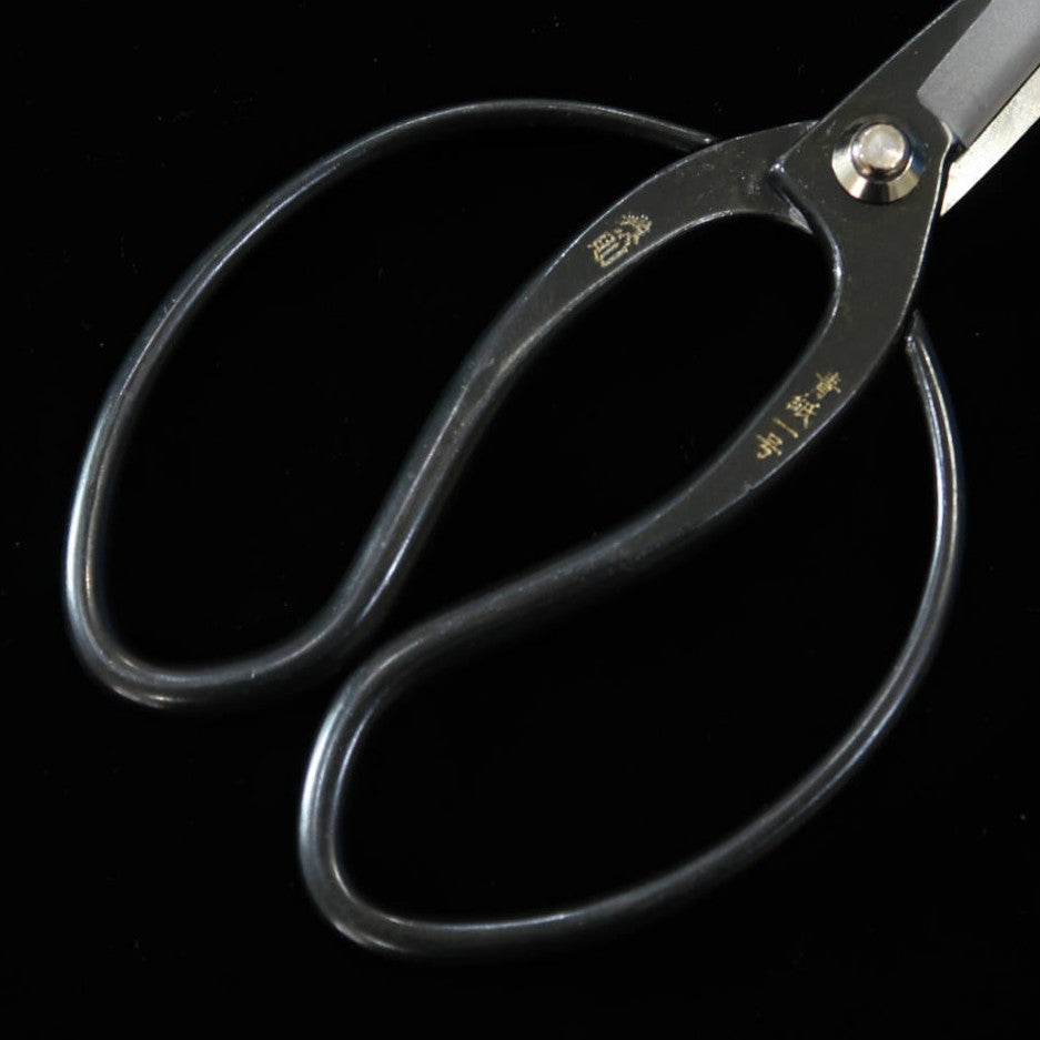 MIURA Okubo scissors Yasunori brand Aogami No.1 Black box (180mm)