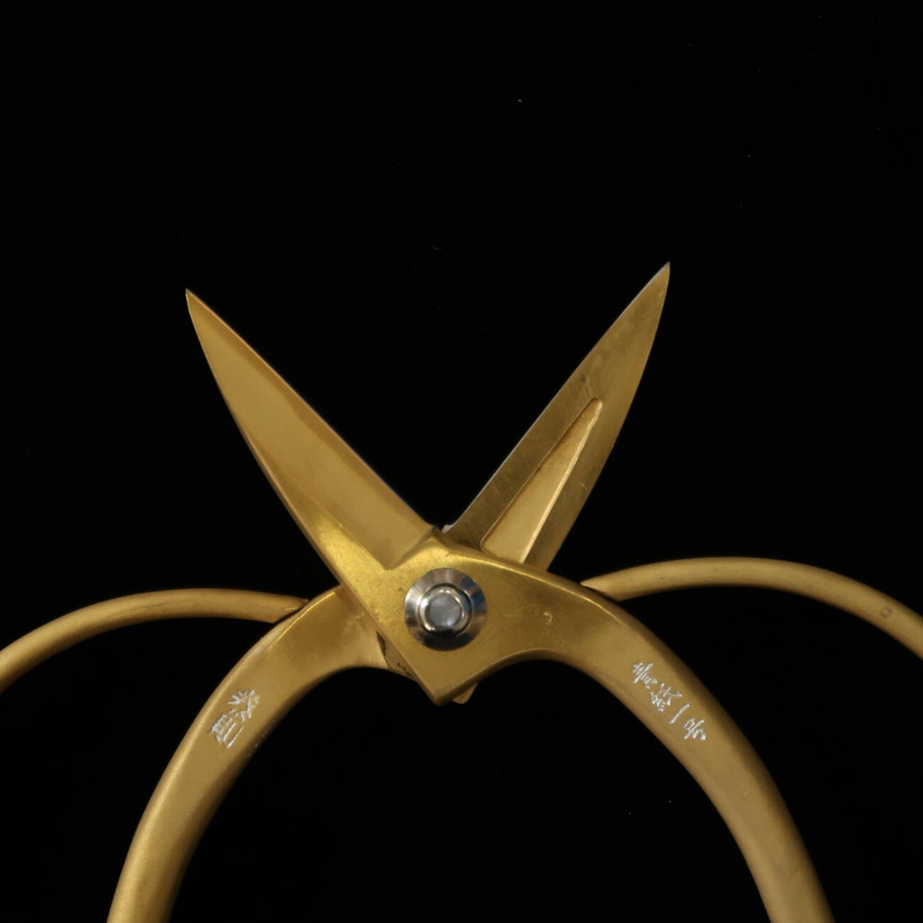 三浦MIURA 剪定鋏 大久保鋏 国久光 青一鋼 木箱入 (180mm)