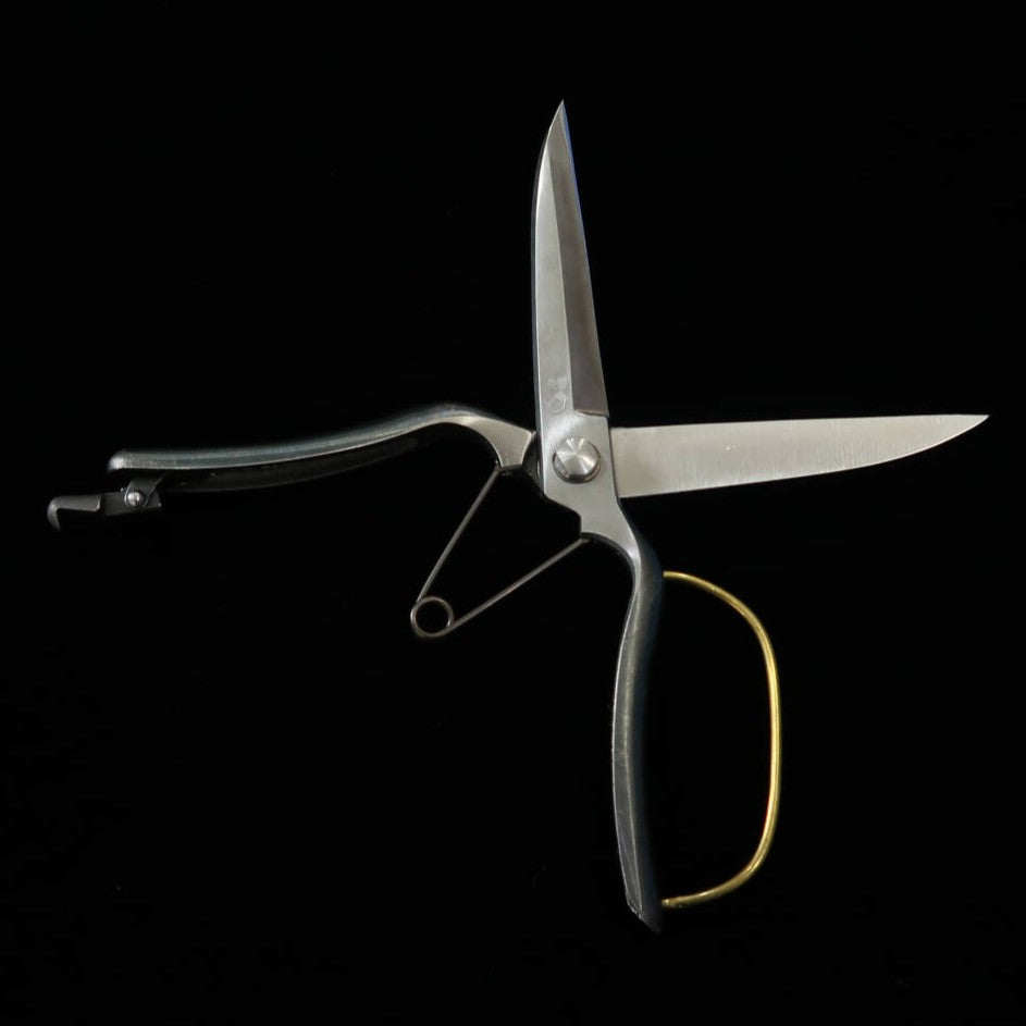 Nasu Sécateur pour taille de feuilles (270 mm)