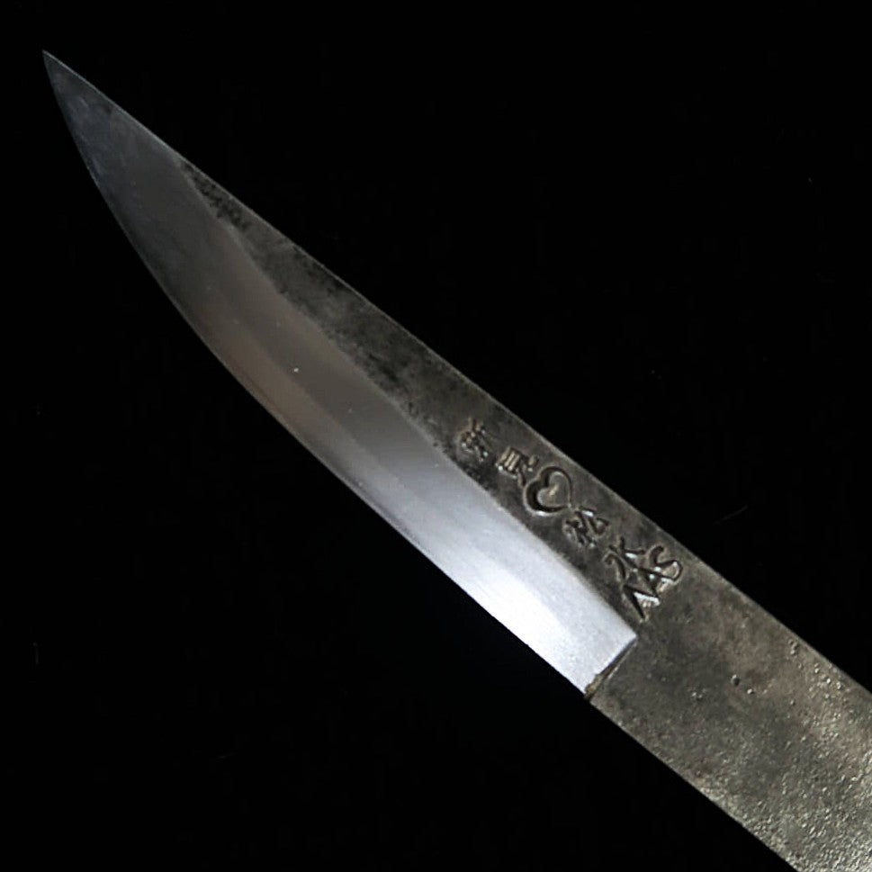 Takeda Hamono - Cuchillo artesanal Bitchu, Hitachi Aogami Super (170-200 mm)