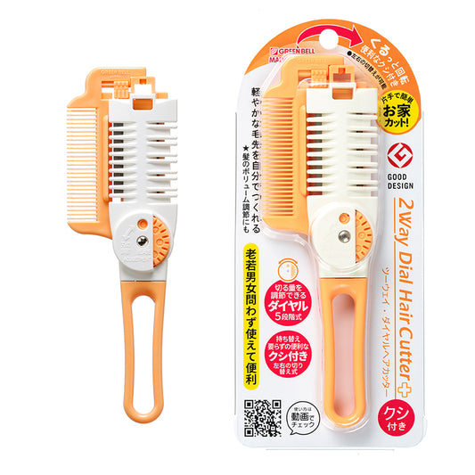 Cortador de Cabelo com Pente e Regulagem Green Bell  BA-112