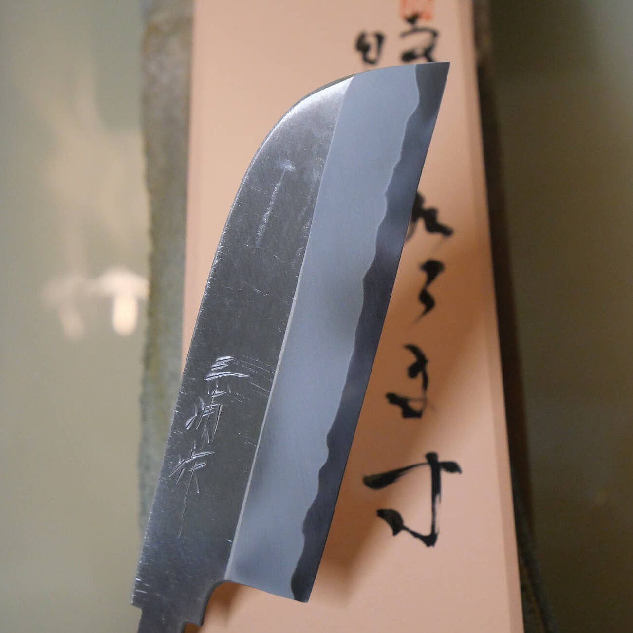 時を澄ます 伊豫銘砥 半天然砥石 68×187×31mm