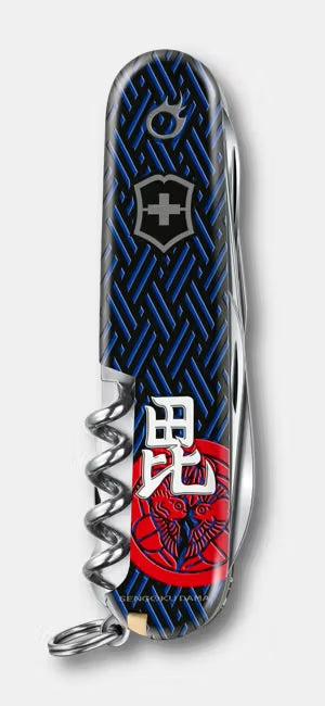 ビクトリノックスVICTORINOX 戦国墨絵クライマーマルチツール 上杉謙信