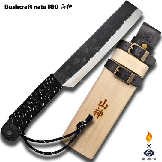 AMENOMA ブッシュクラフトナイフ 山神 青紙二号 黒打 木鞘付 (180mm)