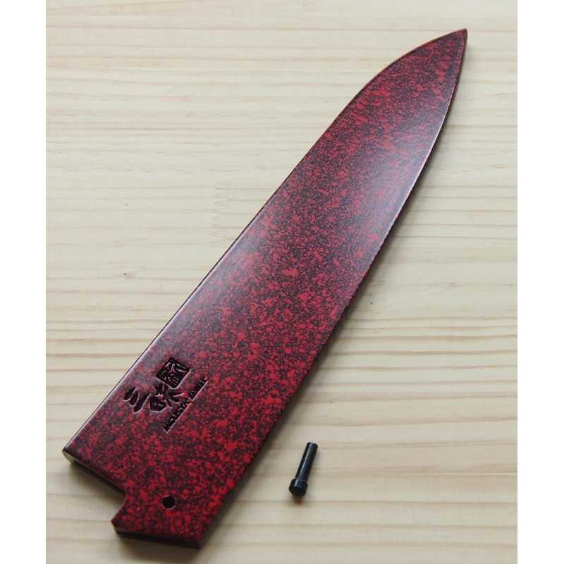 三昧ZANMAI 鞘 牛刀用 赤 (180-270mm)