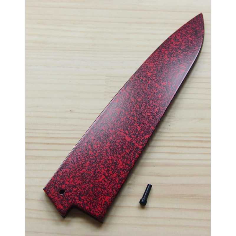 三昧ZANMAI 鞘 牛刀用 赤 (180-270mm)
