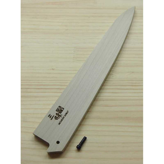 ZANMAI Fourreau blanc pour Sujihiki (240/270mm)
