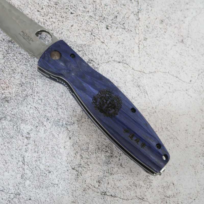 MCUSTA Sengoku Date Masamune SPG2 Folding Knife MC-0186G- (94mm)