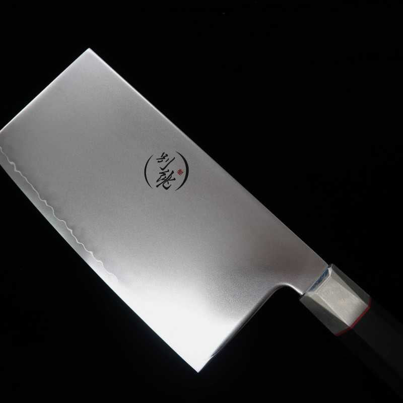 Chinese Cleaver MCUSTA ZANMAI Betsu Atsurae SPG2 (180mm)