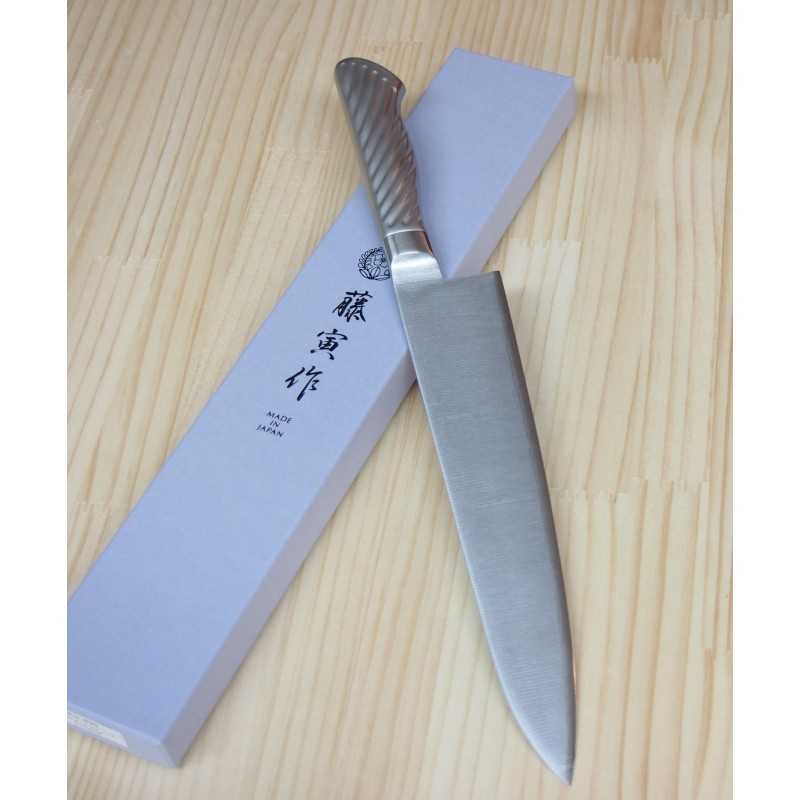 FUJITORA All-Stainless Steel Gyuto (180-330mm)