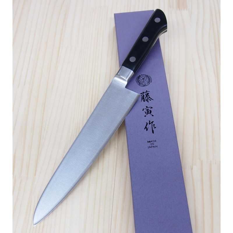 FUJITORA DP Gyuto (180-330mm)