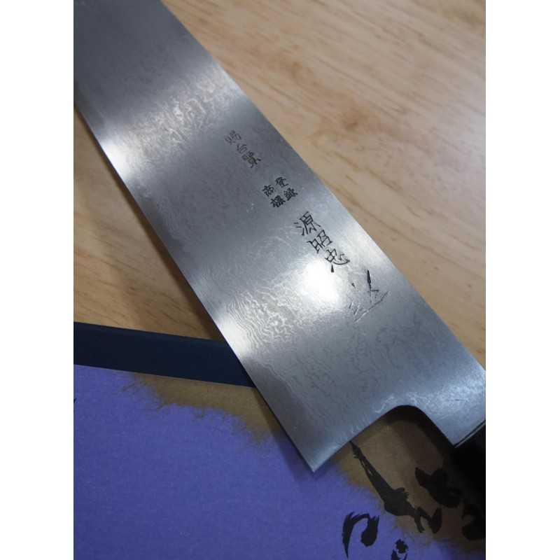 Gyuto MIZUNO Tanrenjo Aogami No. 1 Damasco (240mm)