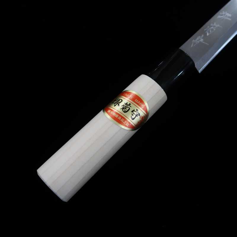 Unagisaki estilo Nagoya Sakai Kikumori Shirogami N.2 (105mm)