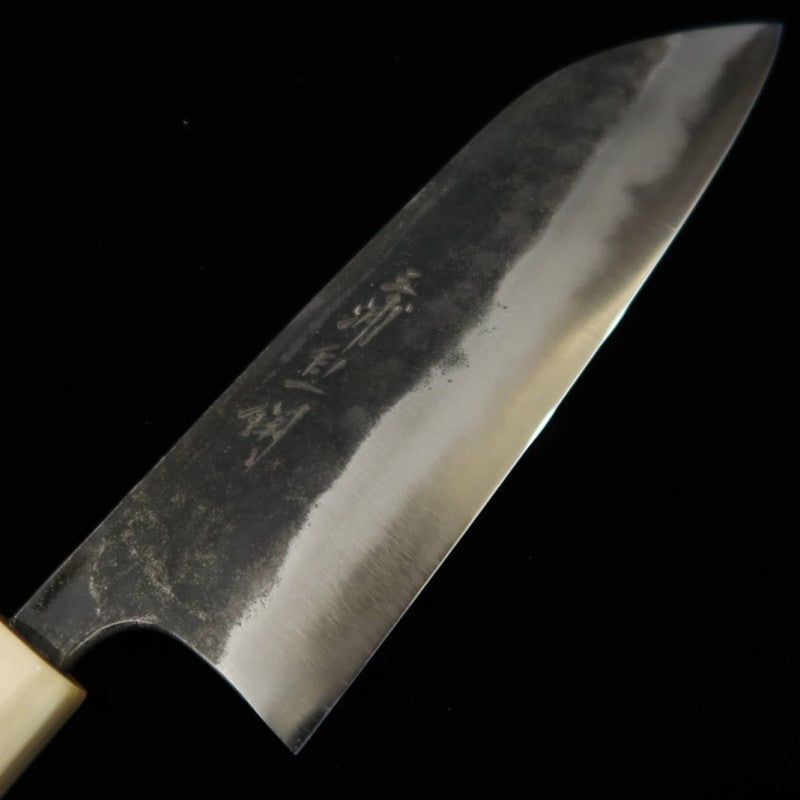 Miura MIURA Acier blanc No.1, finition noire, Santoku, manche octogonal en corne de buffle blanc (180 mm)