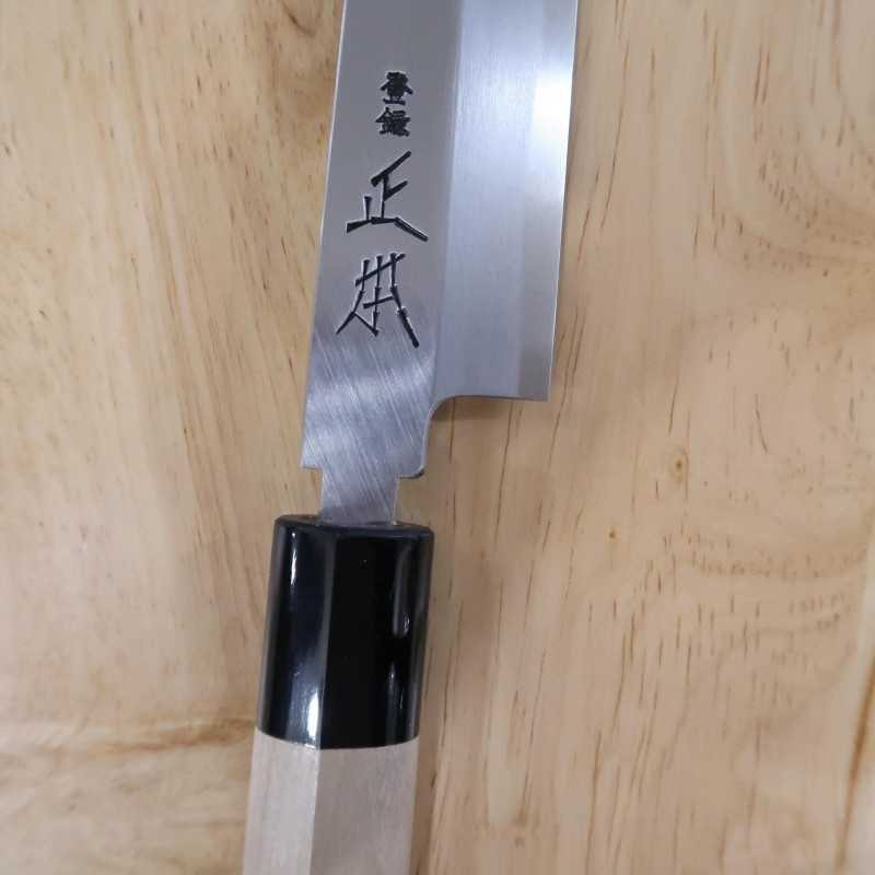 Masamoto Sohonten Kasumi Acier Blanc n°2 Yanagiba manche en corne de buffle forme châtaigne (240-300 mm)