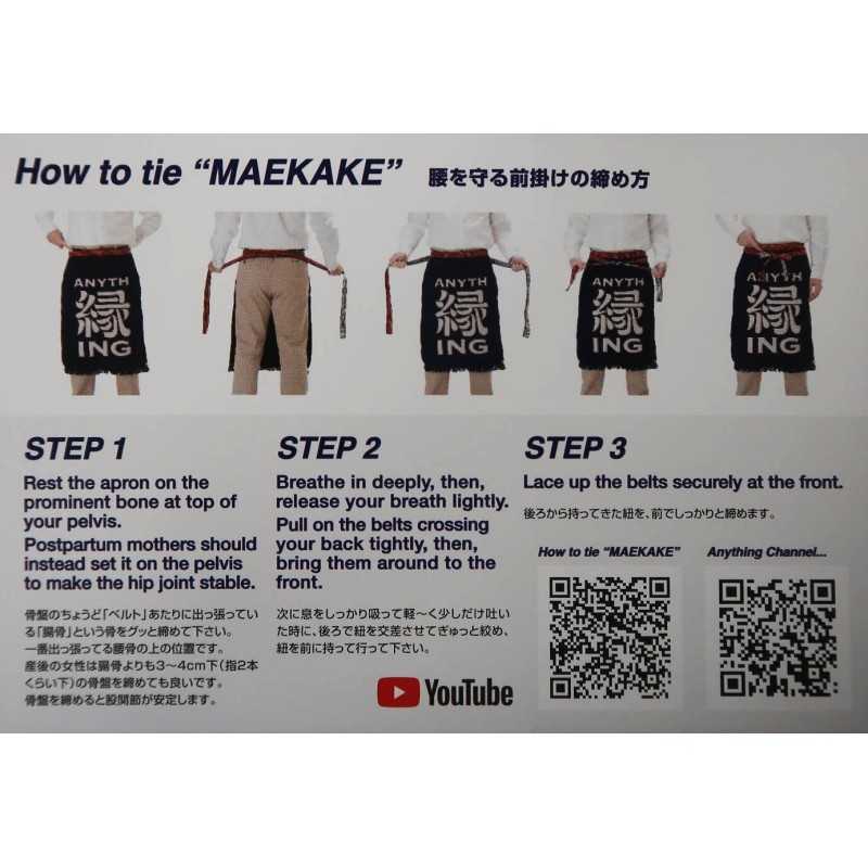 Takada no Hamono Original Apron Navy