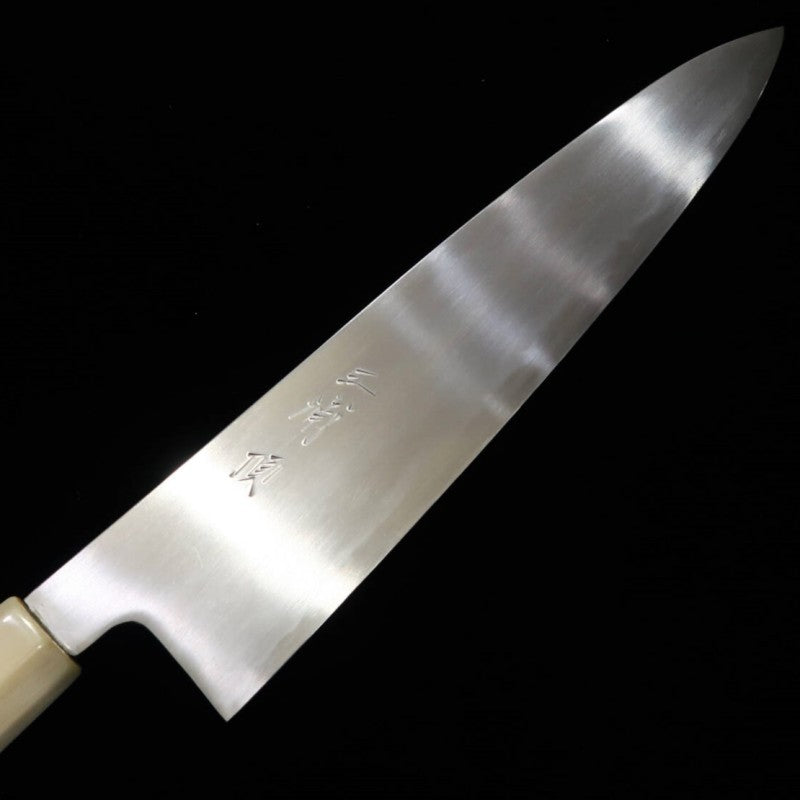 MIURA KNIVES Itadaki Tanaka Yoshikazu Acier blanc n°2, couteau de chef, finition brossée, manche octogonal en corne de buffle blanc (210/240 mm)