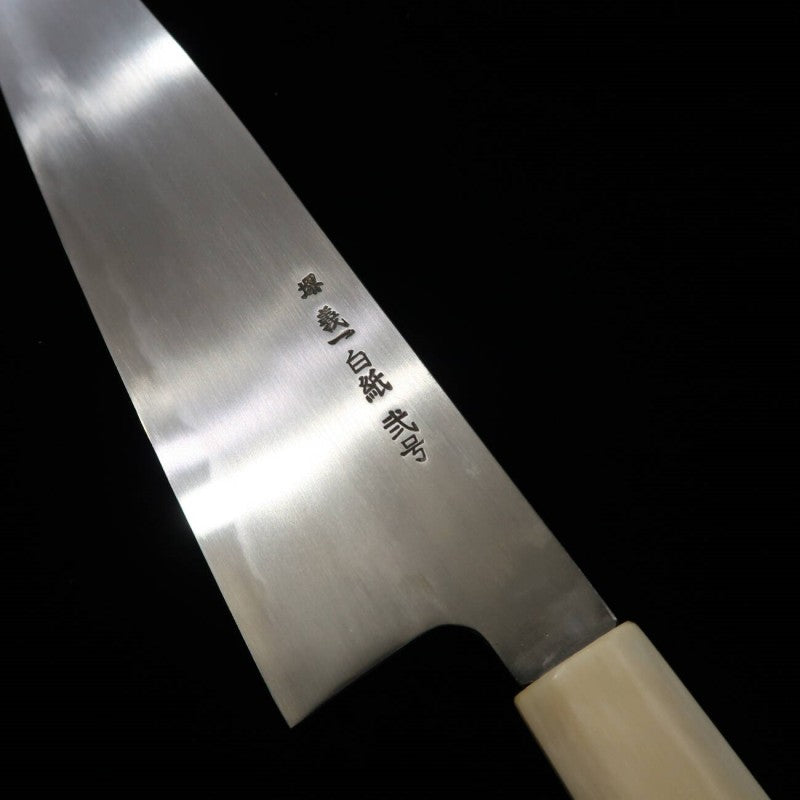 MIURA KNIVES Itadaki Tanaka Yoshikazu Acier blanc n°2, couteau de chef, finition brossée, manche octogonal en corne de buffle blanc (210/240 mm)