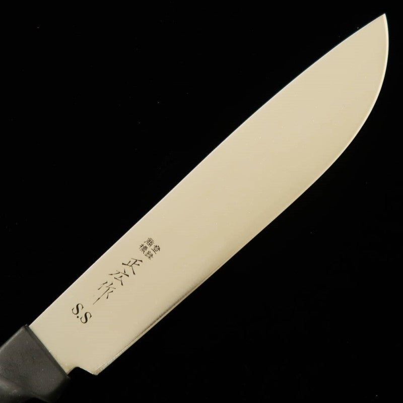 正広 MASAHIRO 頭おとしS.S MBS-26 (230mm)
