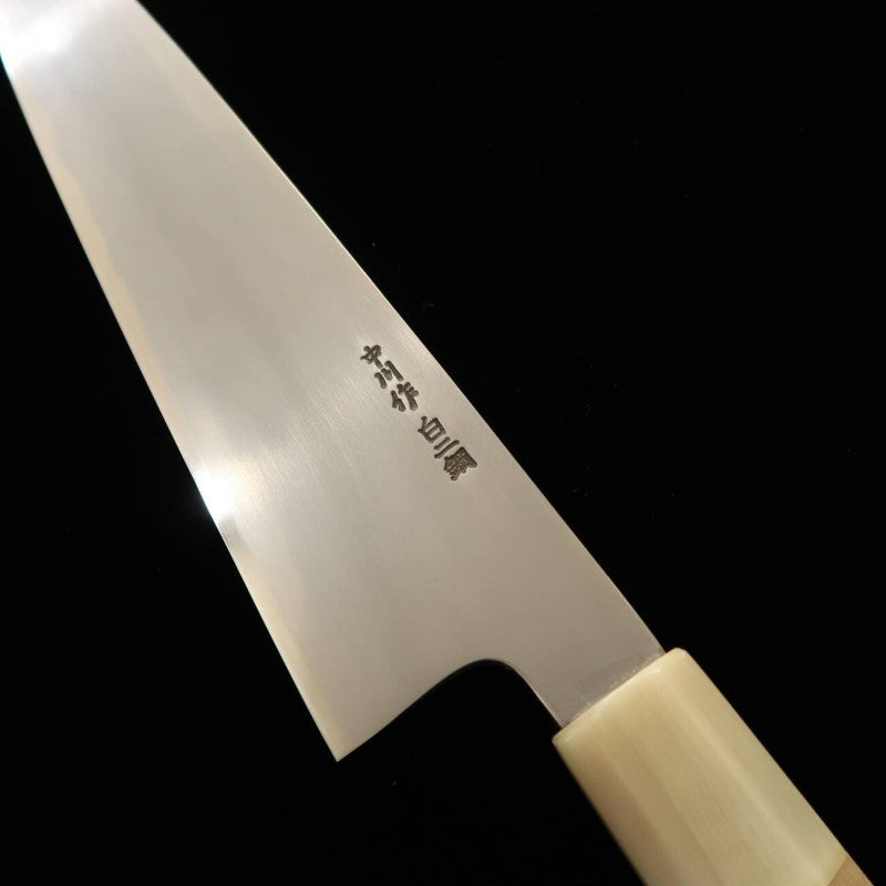 MIURA Gyuto Obidama White Steel No.2 Magnolia Handle (210mm)