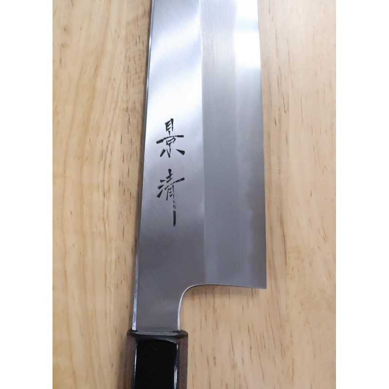 Kagekiyo Cuchillo japonés para carne Aogami #1 laca negra (240/270 mm)