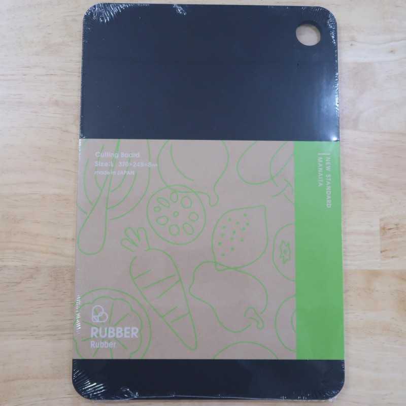 Tabla de cortar de goma ASAHI PARKER (M/L)