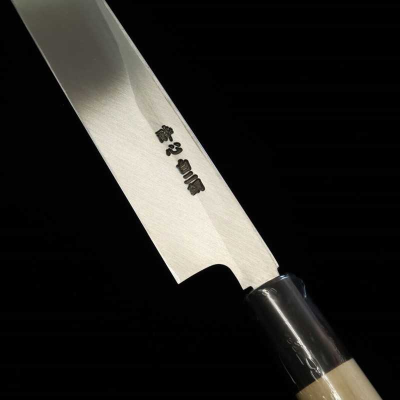 SUISIN Fugubiki White steel No.2 (270/300mm)