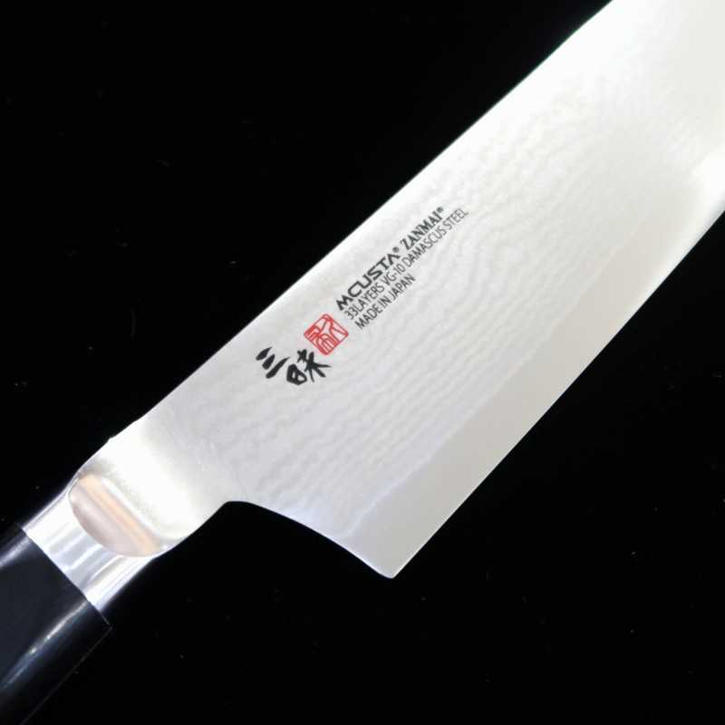 Gyuto Damasco Classic MCUSTA ZANMAI (180-240mm)