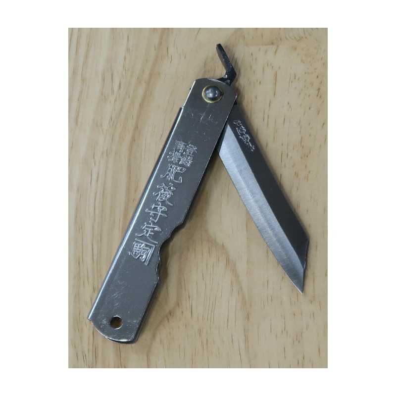 Nagaokamekoma HIGONOKAMI, couteau Higo, acier bleu, manche plaqué, grand modèle (70 mm)