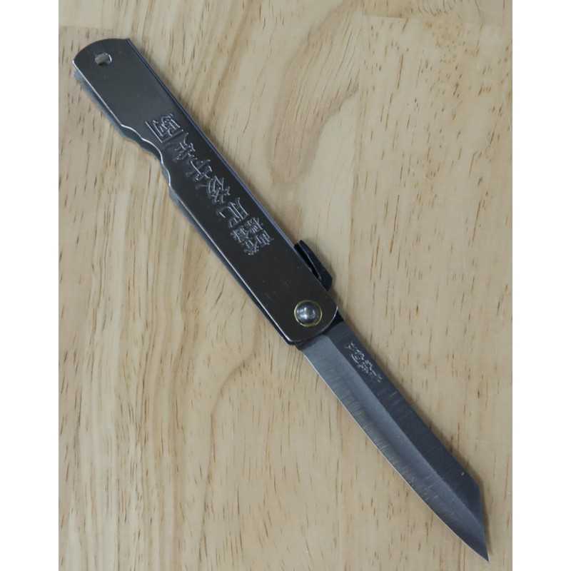 Japanese Folding Knife HIGONOKAMI Folding knife Blue Steel (90mm)