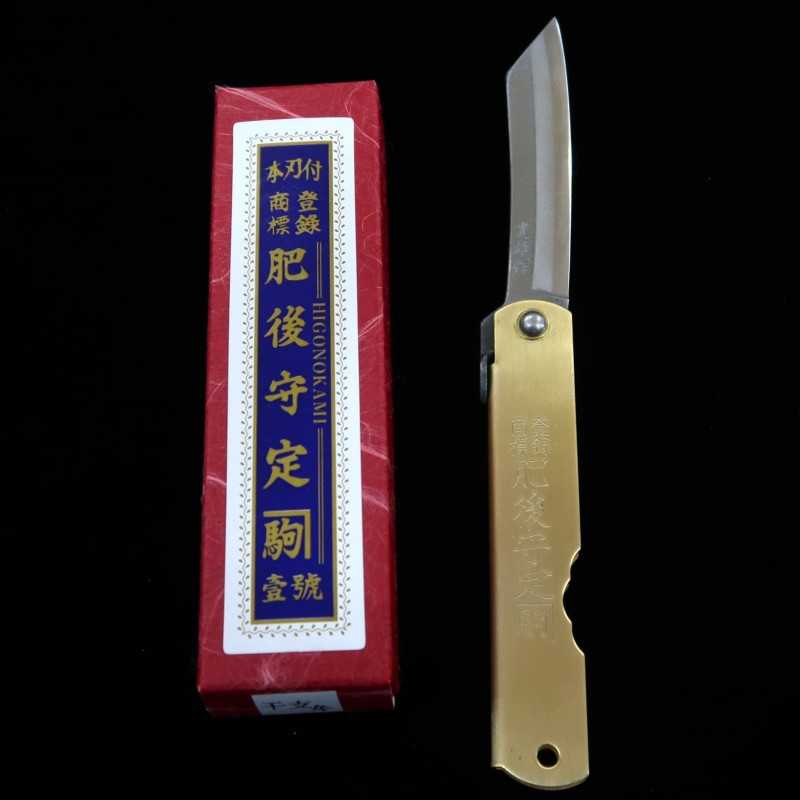 Japanese folding knife HIGONOKAMI Blue steel Brass Handle Zodiac Series - Horse - (73mm)