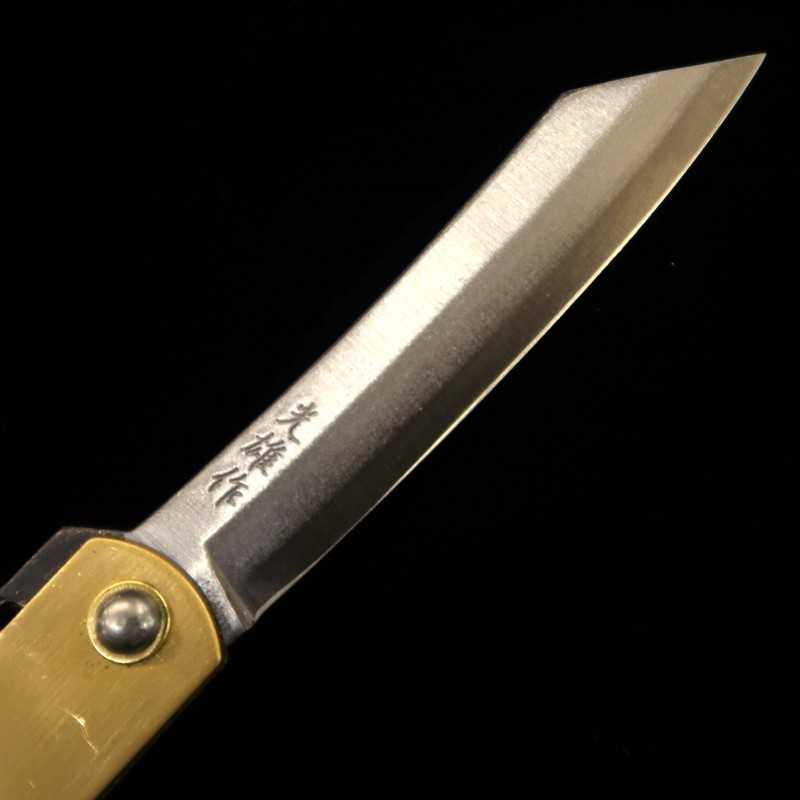 KANEKOMA Higonokami Acero azul con mango de latón Serie del zodiaco - Mono - (73mm)