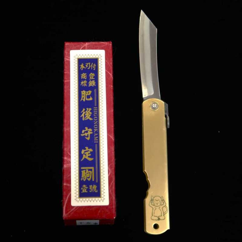 Kanekoma HIGONOKAMI Acero azul con mango de latón Serie del zodiaco - Mono - (73mm)