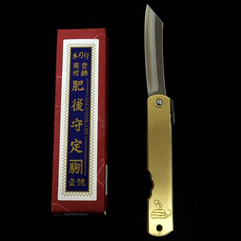 KANEKOMA, Higonokami, núcleo de acero azul, mango de latón, serie del zodiaco - Serpiente - (73 mm)