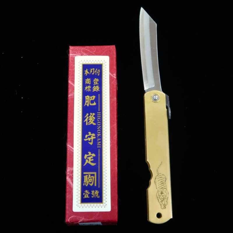 Kanekoma Higonokami aço azul com revestimento em latão, série do zodíaco - Tigre - (72mm)