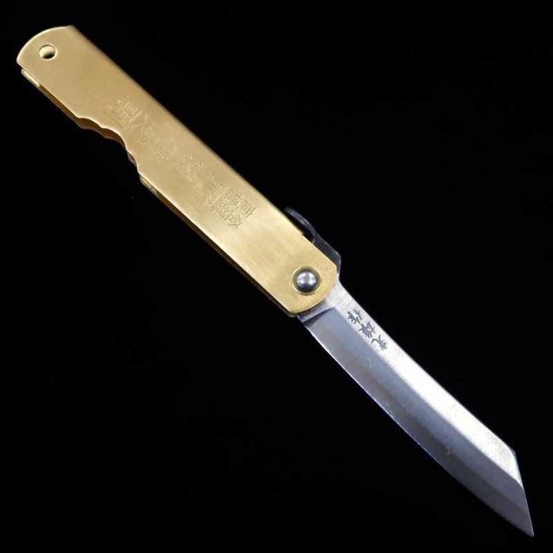 Kanekoma Higonokami aço azul com revestimento em latão, série do zodíaco - Tigre - (72mm)