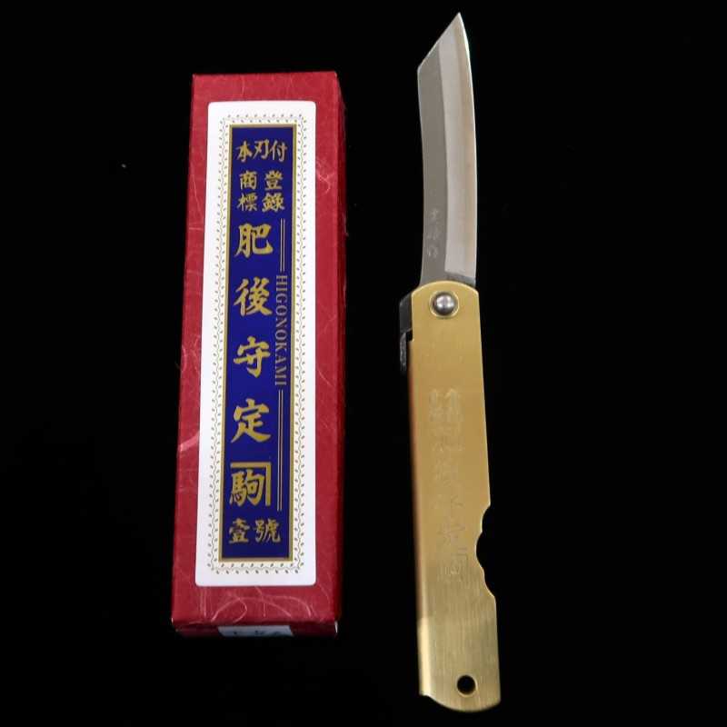 Japanese folding knife HIGONOKAMI Blue steel Warikomi Brass Handle Zodiac Series - Pig - (73mm)