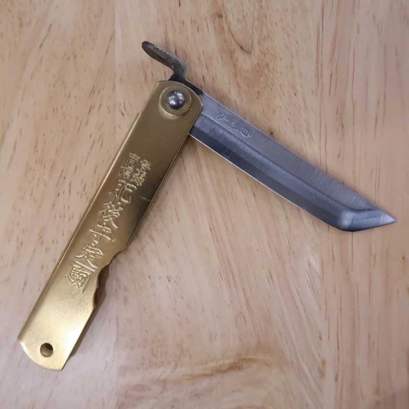 Nagaokanekoma HIGONOKAMI cuchillo de bolsillo shirogami mango de latón (73mm)