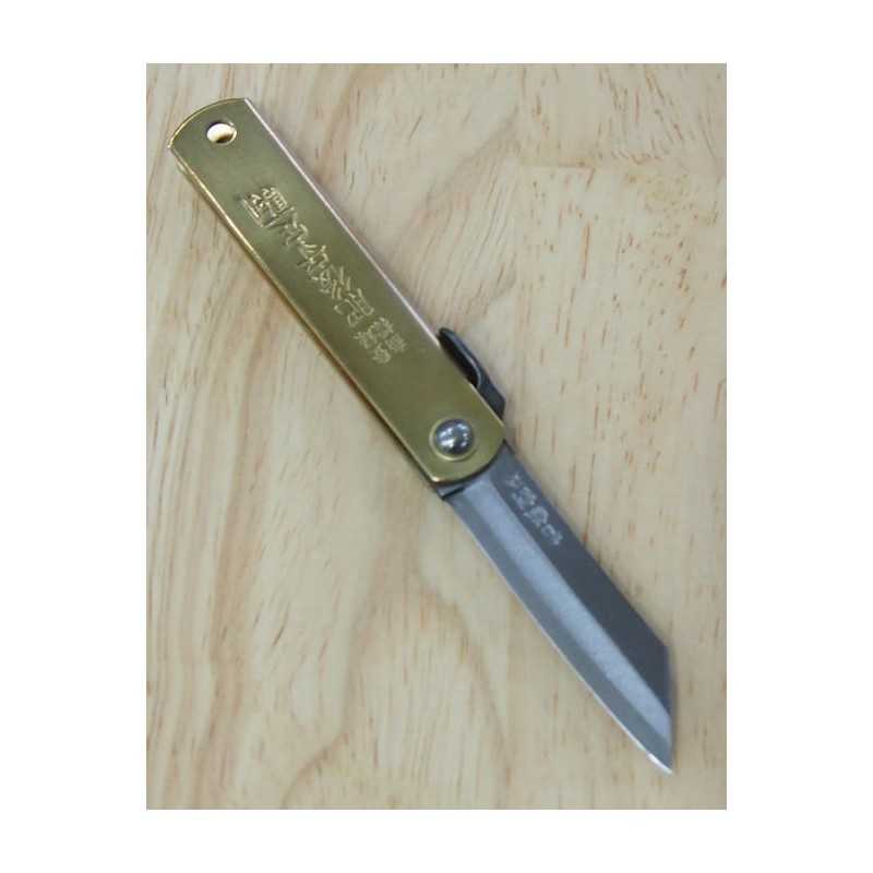 NAGAO Kanekoma HIGONOKAMI Couteau pliant en acier bleu, format poche avec étui, marron (50mm)