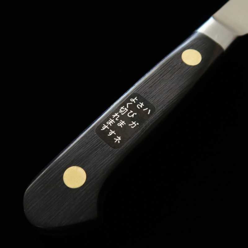 MISONO EU Carbone Petty (120-150mm)