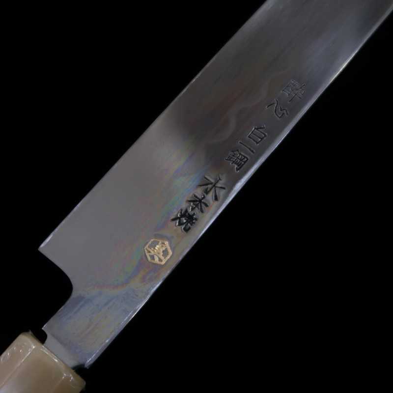 Sakimaru Takohiki SUISIN by Yoshikazu Ikeda Shirogami No. 1 Fully Mirror-Finish Lacquered Sheath Included Ebony Octagonal-shaped handle (300mm)