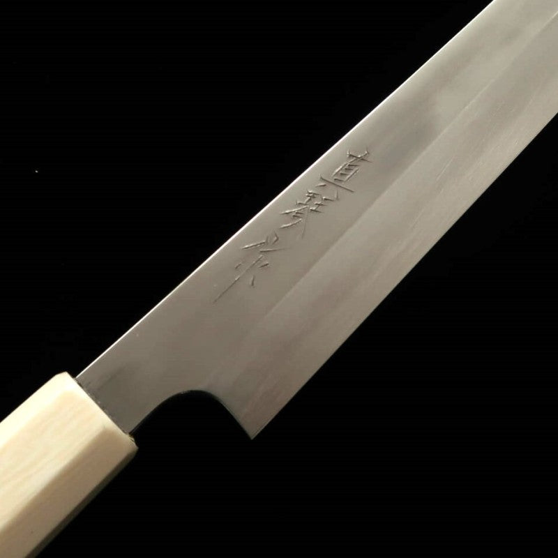 Sakimaru Takohiki TADOKORO HAMONO Makoto Mirror Finish Ginsan Steel Green Sandalwood Handle (300mm)