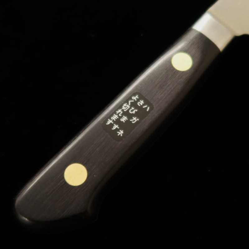 Santoku MISONO EU Carbon Engraved Knife with Black Plywood Handle (180mm)