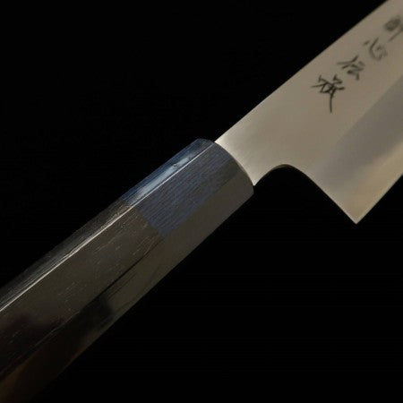 Santoku SUISIN Densho Shirogami No. 1 with ebony handle and color variations with magnolia sheath (180mm) Color: Navy