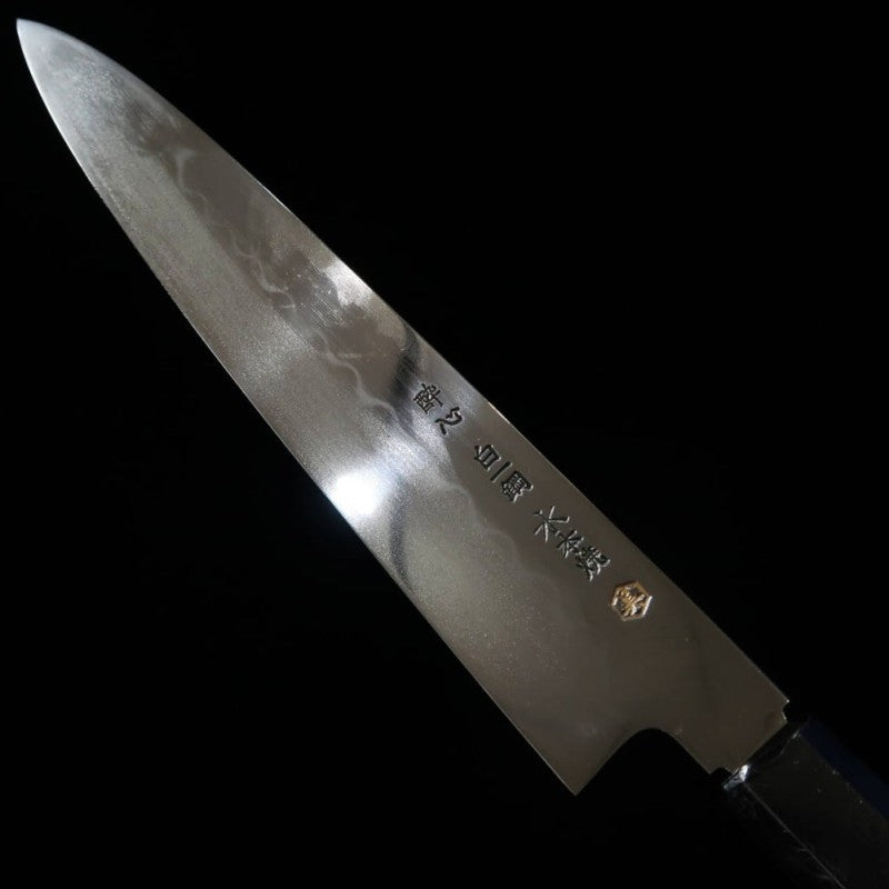 酔心 SUISIN 水本焼 池田美和 白紙一号 黒檀銀巻柄 朴鞘付き 和筋引 (240mm)