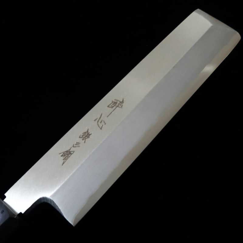 Usuba SUISIN Ginsan (180-210mm)